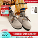百麗（Belle）厚底松果吐司2代勃肯鞋女25秋新商場(chǎng)款串珠休閑鞋E1J1DCM5預售 灰色 38