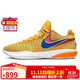 耐克NIKE男籃球鞋LEBRON低幫運動(dòng)鞋DJ5422-801橙藍白39