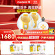 美德樂(lè )（Medela） 吸奶器電動(dòng)雙邊吸乳器便攜式無(wú)痛按摩絲韻翼智能版免手扶吸奶器