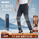 利郎【空調牛仔】涼感牛仔褲夏季男褲子冰絲牛仔四面彈中腰修身男褲 黑色（25款） （G5XNZ00201） 31 (165/78A)