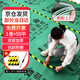 漫德萊裝修地面保護膜加厚地面地磚地板瓷磚保護膜50平1.3mm厚