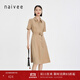 納薇（naivee）商場(chǎng)同款夏新款通勤工裝風(fēng)拉鏈polo領(lǐng)短袖襯衫連衣裙 駝色 S 155/80A