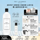 The Laundress嬰兒洗衣液2斤 初生兒寶寶溫和洗護洗衣液兒童洗衣液除菌除螨
