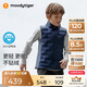 moodytiger校服神器兒童羽絨馬甲鴨絨背心男女童輕薄保暖拒水透氣彈力秋冬款