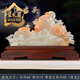 宋禮庭阿富汗玉石山水雕刻擺件巴基斯坦工藝品客廳玄關(guān)中式藝術(shù)孤品擺設 鴻運滿(mǎn)堂【64x13x45CM】