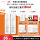 雅漾（Avene）專研舒緩潔面泡沫150ML深層清潔溫和洗面奶摩絲慕斯11.11搶先購(gòu)