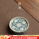 陶羽仿宋汝窯元青花蓋置陶瓷壺蓋托架功夫茶具家用茶杯墊茶托蓋托壺承 仿宋汝窯·元青花·蓋置