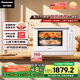松下（Panasonic）【國家補(bǔ)貼】上烤下蒸萬食爐高效速熱均勻著色23L家用臺(tái)式變頻微蒸烤炸一體機(jī)DS37