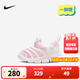 NIKE 耐克男女童毛毛蟲(chóng)運動(dòng)鞋DYNAMO 緩震舒適一腳蹬兒童休閑學(xué)步鞋 343938-637 23.5 【建議腳長(cháng)13cm】