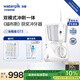潔碧（Waterpik）沖牙器家用臺式電動(dòng)洗牙器水牙線(xiàn)潔牙器預防牙結石水瓶座GT3-12白牙齒沖洗器 禮物