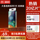 碧芭寶貝大魚(yú)海棠紙尿褲M(mǎn)46片(6-11kg)尿不濕夏季超薄透氣 敏感肌尿褲