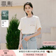 香影白色t恤女短袖2025夏裝新款設(shè)計感棉質(zhì)鏤空拼接圓領(lǐng)寬松上衣 米白 L 165/88A/110-125斤