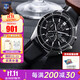 卡西歐（CASIO）男表EDIFICE商務(wù)太陽(yáng)能石英表休閑簡(jiǎn)約指針日韓男腕表送男友禮物 EFS-S510L-1A 太陽(yáng)能動(dòng)力