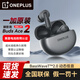 一加Buds Ace 2 真無(wú)線(xiàn)降噪藍牙耳機 入耳式音樂(lè )運動(dòng)電競游戲耳機適用于vivo小米OPPO蘋(píng)果華為手機 潛航黑