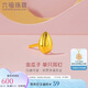 六福珠寶 足金瓜子（單只）黃金耳釘女款耳環(huán) 計價(jià) 約0.54克