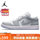 耐克NIKE男女休閑鞋喬丹AJ1小迪奧 JORDAN 1運動(dòng)鞋DC0774-105白灰36.5