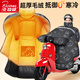 北極絨（Bejirog）電動(dòng)車(chē)擋風(fēng)被冬季加厚電瓶車(chē)摩托車(chē)防風(fēng)防雨擋風(fēng)罩防水四季通大號