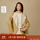 茵曼純綿羊毛短款雙面呢外套2025冬女裝新款休閑寬松大衣 姜黃色 M