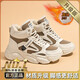 加絨老爹鞋女2025秋冬季新款韓版加厚保暖高幫運動(dòng)鞋學(xué)生棉鞋潮鞋 A09卡其加絨【升級版】 40