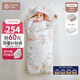 BUBBLE TREE新生嬰兒包被初生豆豆絨防驚嚇抱被秋冬寶寶產(chǎn)房包單 秋冬款-莎莉花園【可脫卸 獨立套芯】推薦室溫10-20℃ 軟絨鎖溫 四季一被多用