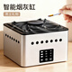 樂(lè )卡利 智能煙灰缸空氣凈化科技除煙味電動(dòng)車(chē)載客廳送父親男生七夕禮物