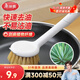 美麗雅長(cháng)柄洗鍋刷劍麻植物不易沾油廚房清潔刷子刷鍋神器1只