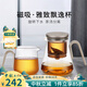 尚明玻璃內膽磁旋飄逸杯泡茶壺茶水分離過(guò)濾沖茶具套裝家用辦公沏茶壺 【多人下單】金灰色800ml+公道杯
