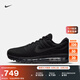 耐克男子透氣氣墊鞋冬季緩震網(wǎng)眼運動鞋NIKE AIR MAX 2017 849559 004黑/黑-黑 43