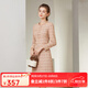 經(jīng)典故事（JANE STORY）高端精致小香風(fēng)連衣裙女秋季2025新款法式氣質(zhì)編織呢料修身中長(cháng)裙 杏橘色 L