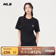 MLB短袖男女情侶百搭休閑經(jīng)典純色T恤時(shí)尚新款3ATSB0153-50BKS-XL