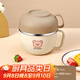 沃德百惠（WORTHBUY） 304不銹鋼保溫飯盒便當盒學(xué)生分格快餐杯泡面碗日式兒童雙層隔熱 飯盒
