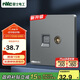 NVC雷士電工 開(kāi)關(guān)插座 六類(lèi)電腦電視插座 86型墻壁面板 N25霧感灰