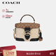 蔻馳（COACH）【品牌直供】女士GEORGIE斜挎手提包黑色配卡其色CBR31