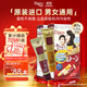 Bigen美源進(jìn)口可瑞慕染發(fā)膏自然棕黑色7G植萃蓋白發(fā)染發(fā)劑固色輕松染