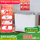 東菱（Donlim）烤面包機家用和面機全自動(dòng)揉面制肉松吐司酸奶泡菜發(fā)酵多功能預約早餐機器DL-1352 棉云白（獨立酵母盒）