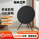 YTFY柏林之聲1500W大功率藍牙音響家庭影院客廳家用落地低音炮A(yíng)9音箱 黑色頂配版