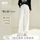 對(duì)白【杜鵑同款】新復(fù)古回潮水洗牛仔褲女2025年秋季新款白色直筒褲子 法式牛仔白 27