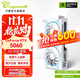 萬(wàn)麗GeForce RTX 5060 OC 8GB GDDR7 雪狐 DLSS 4淺色白色 星云顯卡黑神話(huà)游戲設計AI獨立游戲全新顯卡 RTX5060-O8G-PolarFox雪狐