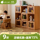 少年與樹(shù)實(shí)木兒童書(shū)柜現代簡(jiǎn)約小熊書(shū)架落地置物架家用玩具收納柜 熊貓實(shí)木收納六格柜 帶3個(gè)門(mén) 組裝