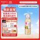 丘比（KEWPIE）沙拉醬 沙拉汁  焙煎芝麻(半卡) 調味品 輕食蔬菜沙拉 200ml*1瓶