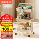 溢彩年華寵物用品收納架置物架落地可移動(dòng)客廳零食推車(chē)嬰兒用品架子1077