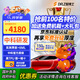 智博士隱形車(chē)衣膜tpu汽車(chē)包施工漆面保護膜提亮透明膜防剮蹭自修復金剛盾