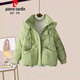 皮爾卡丹（pierre cardin）羽絨棉服女2026冬新款小個(gè)子短款寬松加厚保暖棉襖面包服外套 綠色 L 110-125斤
