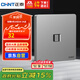 正泰（CHNT）開(kāi)關(guān)插座墻壁面板家用86型面板八芯數據電腦插座（六類(lèi)）6C幻銀灰