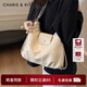 CharisKitty小c&k單肩斜挎包包女款2025新款輕奢小眾托特包雙肩包節日禮物 White白色【小CK節日專(zhuān)屬禮物】