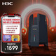 H3C新華三 BE18000電競路由器 滿(mǎn)配WiFi7萬(wàn)兆路由器 戰斗堡壘 16顆信號放大器 家用穿墻