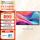 戴爾（DELL）全新升級(jí)23.8英寸IPS超窄邊框電腦顯示器屏幕 144Hz高刷2*3W揚(yáng)聲器 99%sRGB高清廣視角 S2425HSM 官方標(biāo)配