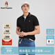 Hush Puppies【經(jīng)典休閑】暇步士男裝春夏撞色線(xiàn)條短袖POLO衫 097黑色3 XL