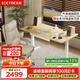 樂(lè )歌電動(dòng)升降桌電腦桌雙電機站立辦公學(xué)習寫(xiě)字書(shū)桌E5-N/1.4m原木色