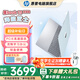 惠普（HP）【下單享補貼】星Book 15筆記本電腦輕薄本大屏便攜學生本女生辦公本 炫彩本 海鹽藍 I5-13500H/16G運行內(nèi)存/1TB硬盤